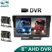 Greenyi-monitor ahd de 8 polegadas para carro, 1920x1080p, dvr, gravação, tela ips, caminhão, veículo, câmera de visão dianteira/traseira 2024 - compre barato