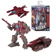 Takara Tomy Transformers Toys Cybertron Deluxe Class Anime Figures Flywheels Action Figure Collection Model Birthday Gifts 2024 - buy cheap