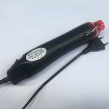 Electric Hot Air Hit Gun 110V 300W Heat Gun DIY Car Wrapping Tools 3 PCS/SET with Car Scraper Squeegee+Vinyl Cutter Knife 2024 - buy cheap