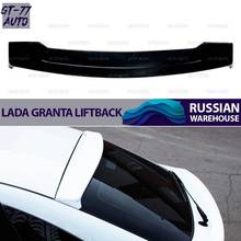 Alerón en la funda de la tapa del maletero para Lada Granta Liftback saber material exterior ABS almohadilla de ajuste de diseño de plástico 2024 - compra barato