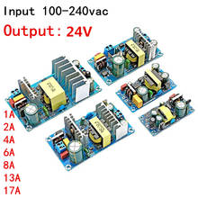 AC100-240V Switching Power Supply Module AC-DC 24V 1A 2A 4A 3A  6A 9A 12.5A Industrial Bare Board 2024 - buy cheap