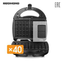 Waffle Doughnut Cake Makers Redmond RMB-M613/1 Home Appliances Kitchen Appliance Cooking maker Electric