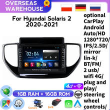 Sistema multimídia estéreo para carro com wifi ips android para hyundai solaris accent 2 ii 2007-2012, dvd player, navegação gps, rádio 2024 - compre barato