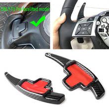 Carbon Fiber Steering Wheel shift Paddle Extension for Benz A B C E CLA CLS M GL Class GLK SLK W176 W246 W204 W212 X166 X156 etc 2024 - buy cheap