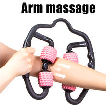 360° Massager Leg Muscle Relaxation Roller Ring Clamp Leg Massage Stick Yoga Body Shaping 4 Wheels Fitness Device for Sports 2024 - buy cheap