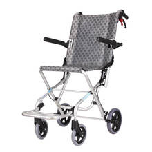 Aluminum alloy thickened material ultra light aircraft wheelchair folding portable mobility scooter for the elderly handicapped 2024 - buy cheap