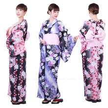 Kimono Yukata japonés tradicional para mujer, vestido Formal de boda para fiesta, túnicas florales Haori, disfraces de Anime, ropa asiática 2024 - compra barato