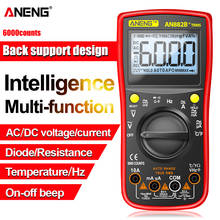 ANENG AN882B+ Digital Multimeter 6000 Counts True RMS Auto test AV/DC Ammeter Voltmeter capacitance Temprature NCV Tester Meter 2024 - buy cheap