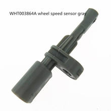 Sensor de velocidade das rodas traseiras esquerda e direita abs, cinza, para passat b8, golf 7, a3, s3, tt, octavia, seat leon wht 003, 864a, wht 003, 864b 2024 - compre barato