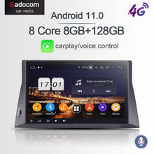 PX6 10.1" DSP 2 din Android 11.0 8GB RAM+68GB +8 CORE Car DVD Player For Honda ACCORD 8 2008 2009 2010 2011 auoradio car radio 2024 - buy cheap
