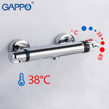 GAPPO  Thermostatic Bath Shower Control Valve Bottom Faucet Wall Mounted Hot And Cold Brass Bathroom Mixer Bathtub Tap 2024 - buy cheap