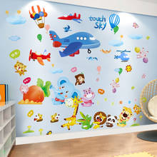[Shijuekongjian] adesivos de parede de animais, balão quente de cenoura para decoração de casa e quarto de bebê, para crianças 2024 - compre barato