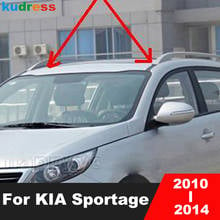 Для Kia Sportage 2010 2012 2013 2014 боковые рейки из алюминиевого сплава рейки для крыши Багажник на крыше автомобиля накладка 2024 - купить недорого