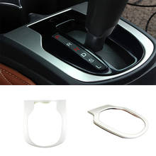 2014 2015 2016 Car Matte Gear Shift Knob Frame Panel Decoration sticker Cover Trim Accessories Car Styling for Honda City Sedan 2024 - buy cheap