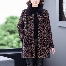 Middle-aged and elderly women's winter mid-length long mink fleece jacket 2019 new mother autumn and winter coat 2024 - buy cheap