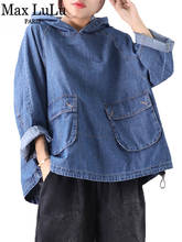 Max lulu camisa feminina folgada, moda coreana inverno 2019, camisa jeans feminina casual com capuz, blusas de tamanho grande vintage 2024 - compre barato