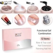 Venalisa Supply 12pcs/kit GDCOCO 15ml Jelly Extension Nail Gel Milky White Base Hard Tempered Top Coat Full Coverage Mixing Gel 2024 - buy cheap