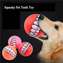 Funny Pet Dog Toys Puppy Cat Ball Teeth PVC Chew Sound Dogs Play Fetching Squeeze Squeak RubberToys for Small Large Dogs 2024 - buy cheap