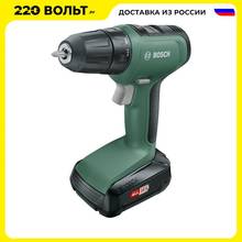 Дрель-шуруповерт BOSCH UniversalDrill 18 (0.603.9C8.002)
