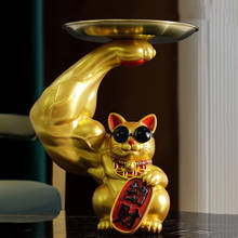 Muscle Arm Lucky Cat Ornaments Resin Golden Cute Animal Storage Tray Ornaments Modern Living Room Home Decoration Accessories 2024 - buy cheap