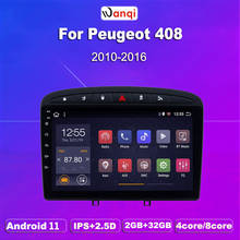 2G RAM 32G ROM 9 inch Android 8.1 Car Stereo for 2010-2016 PEUGEOT 308 408 GPS Navigation 2024 - buy cheap