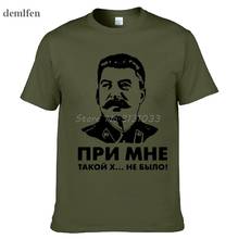Camiseta para adultos, divertida Camiseta con estampado del líder de la URSS Stalin, camisetas de algodón 100% para hombres, camisetas de manga corta 2024 - compra barato