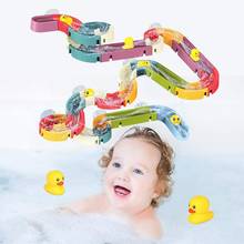 Juguetes de baño para bebé, bañera de pista de pato artesanal, herramienta de juegos de agua, juego de succión de pared para ducha, juguete de baño para niños 2024 - compra barato