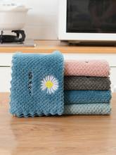 Dish cloth towels household cloth water dropping the housework clean kitchen with a non-stick oil clean table to small towel 2024 - buy cheap