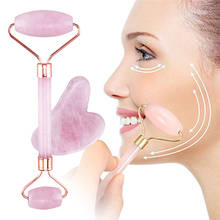 Розовый КВАРЦЕВЫЙ ролик для похудения, массажер для лица, подтягивающий инструмент, натуральный нефрит, ролик для массажа лица, камень для массажа кожи, набор для ухода за кожей 2024 - купить недорого