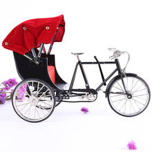 Rickshaw bicicleta em escala 1/10, modelo de brinquedo retrô de liga de pequim com três rodas diecast, rickshaw, presentes de simulação de metal 2024 - compre barato
