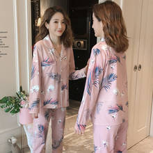 Autumn and Winter New Women's Pajamas Milk Silk Long-sleeved Lapel Cardigan Home Service Pijamas Women Sleepwear Sleep Tops 2024 - buy cheap