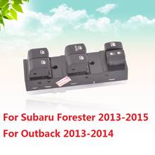CAPQX-Interruptor de Control de ventana delantera y izquierda para Subaru Forester 2013-2015, Outback 2013-14, botón Maestro de ventanilla eléctrica 83071SG040 2024 - compra barato