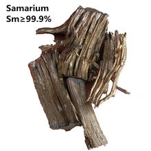 Samarium-elemento de colección de metales de tierras raras, espécimen educativo, 50g - 99.9% puro, Sm 2024 - compra barato