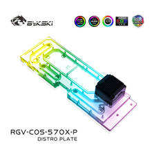 Bykski RGV-COR-570X-P,Distro Plate For Corsair 570X Case,RGB Waterway Board Reservoir Pump For PC Water Cooling System Bykski RGV-COR-570X-P,Distro Plate For Corsair 570X Case,RGB Waterway Board Reservoir Pump For PC Water Cooling System