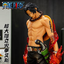 Figura de acción de One Piece, Portgas D Ace Master Stars Piece MSP de 26cm, modelo de colección de PVC, juguete, regalo de Navidad 2024 - compra barato