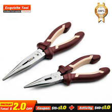 LIJIAN Multi-function German Industrial 6/8 Inch Long Nose Crimping Pliers Household Hand Tool Wire Stripper Cutter Multitool 2024 - buy cheap
