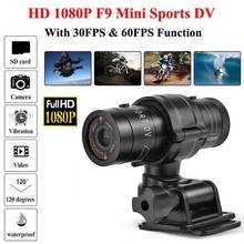 HD 1080P Sports Bike Car Portable Camcorder F9 Motorcycle Helmet USB Mini Camera Video surveillance Recorder DV CCTV Waterproof 2024 - buy cheap