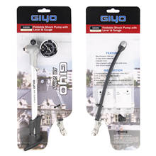 GIYO GS-02D Bike High Pressure Pump Portable MTB 300 psi Cycling Fork Shock Absorber Pumps Bicycle Inflator 2024 - buy cheap