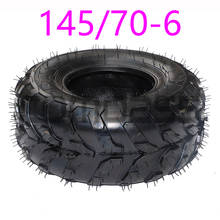 Neumáticos sin cámara ATV 145/70-6, neumáticos de vacío (6 pulgadas), se utiliza para ATV Kart Bull 145/7 0-6 2024 - compra barato