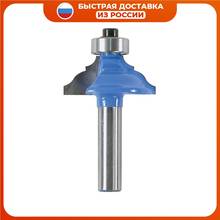 Milling Cutter Kraton 1 09 03 089 cutter tools for wood Machinery Accessories