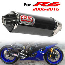 R6 Slip-on 45mm silenciador de Escape para motocicleta Yoshimura escapar Moto DB asesino para Yamaha R6 YZF-R6 2006, 2007, 2008, 2009, 2010-2016 2024 - compra barato