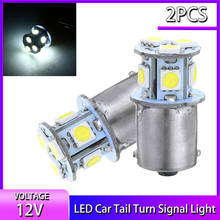 Novo par de lâmpadas led dc 12v ba15s r5w 1156 5050 8smd., lâmpada super brilhante para sinal de ré do carro. 2024 - compre barato