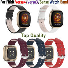 Correa de repuesto de cuero de alta calidad para fitbit Versa 3, pulsera de reloj inteligente para fitbit Versa3/Sense 2024 - compra barato