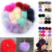 12PCs False Hairball Hat Ball Pompom Fake Fox Fur Ball DIY Handmade Clothing Hat Accessories  8cm Hat Ball Pompom Hand Sewing 2024 - buy cheap