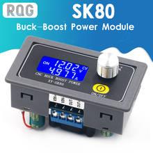 SK80 DC Buck Boost convertidor CC CV 0,6-36V 5A módulo de potencia ajustable regulado para laboratorio fuente de alimentación variable 5V 12V 24V 2024 - compra barato