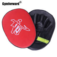 Almohadillas de objetivo de entrenamiento de entrenador de patada de boxeo profesional de cuero PU Taekwondo Thai Kick Punch Power Strike equipo 2024 - compra barato