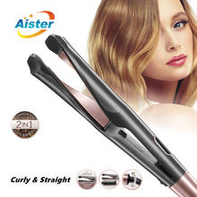 Twist Straightening Professional Hair Straightener Flat Iron Fashion Styling 2 in 1 Ceramic PTC Fast heat Curler Iron Hair Tool 2024 - buy cheap