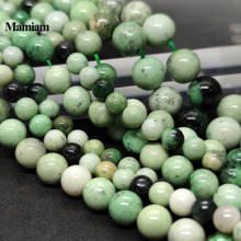 Mamiam-piedra granate hidrogrossular Natural, cuentas redondas sueltas lisas de 6-10mm, pulsera, collar, fabricación de joyas, diseño de regalo 2024 - compra barato