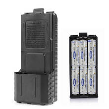 6xAA Battery Case Shell Box For Two Way Radio Baofeng UV-5R UV-5RE Plus Black 2024 - buy cheap