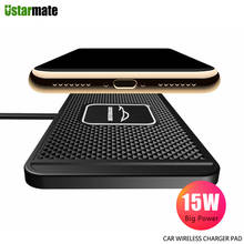 Carregador sem fio qi para carro, plataforma de carregamento usb sem fio para iphone 12 huawei p40 samsung xiaomi 15w com suporte para carro 2024 - compre barato